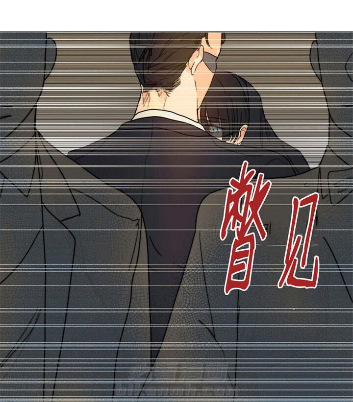 《少爷的忠犬》漫画最新章节第51话 名单免费下拉式在线观看章节第【5】张图片