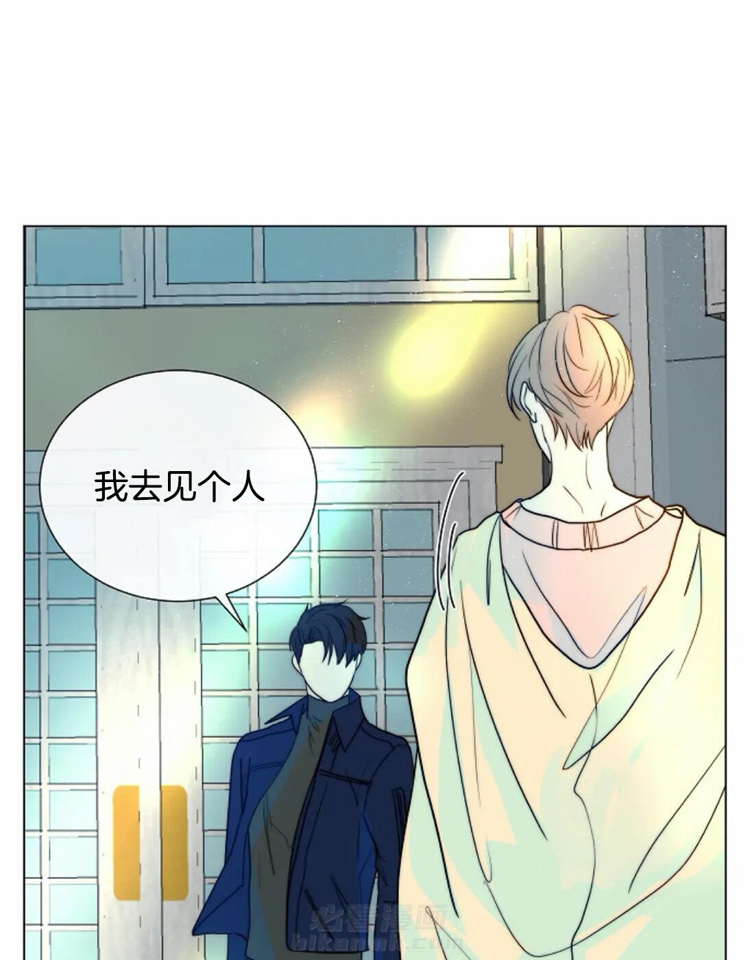 《少爷的忠犬》漫画最新章节第56话 陷入绝境免费下拉式在线观看章节第【8】张图片