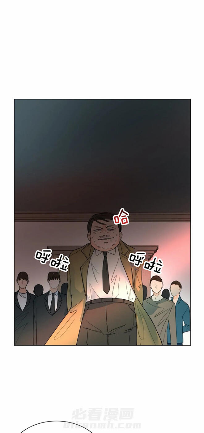 《少爷的忠犬》漫画最新章节第58话 告诉我免费下拉式在线观看章节第【21】张图片