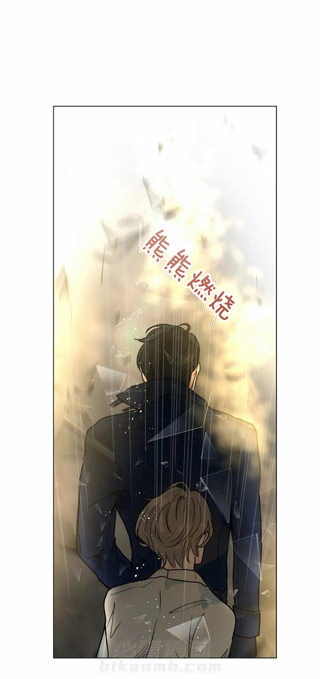 《少爷的忠犬》漫画最新章节第59话 不能离开你免费下拉式在线观看章节第【2】张图片