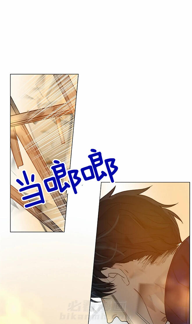 《少爷的忠犬》漫画最新章节第59话 不能离开你免费下拉式在线观看章节第【7】张图片