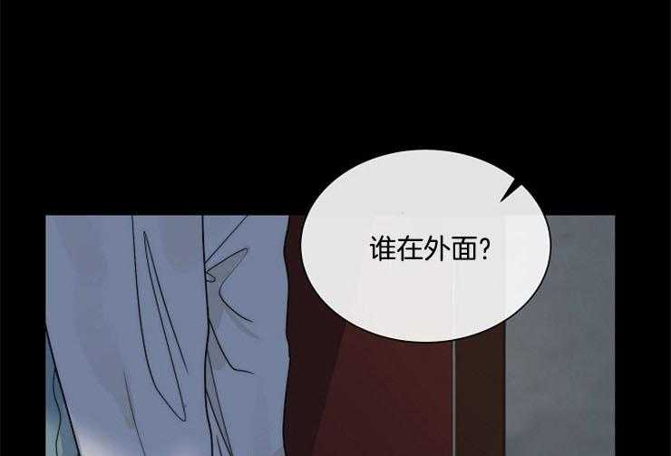 《少爷的忠犬》漫画最新章节第74话 逃离免费下拉式在线观看章节第【24】张图片