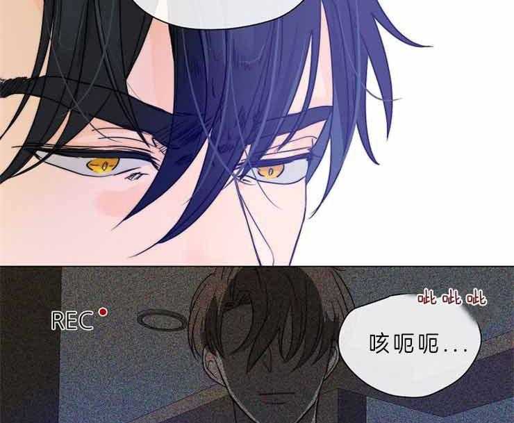 《少爷的忠犬》漫画最新章节第78话 她的感情免费下拉式在线观看章节第【32】张图片