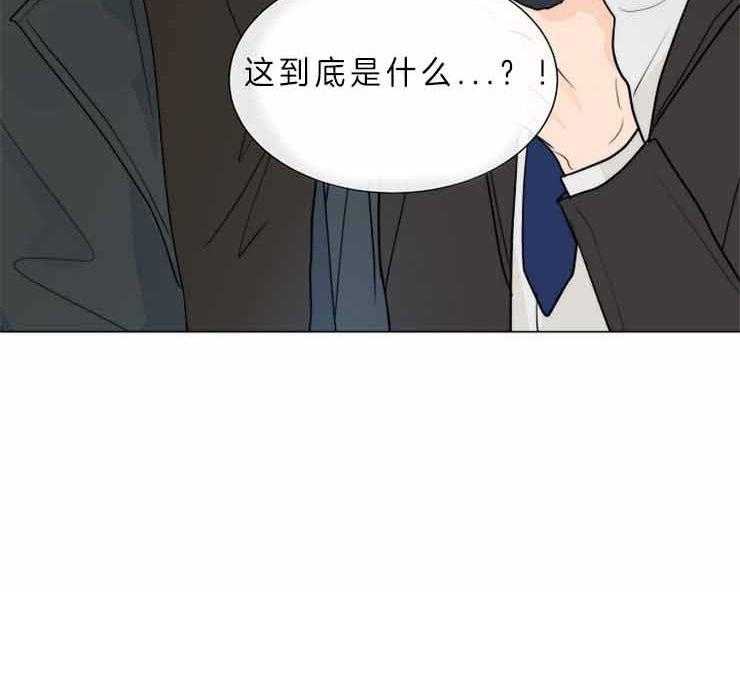 《少爷的忠犬》漫画最新章节第78话 她的感情免费下拉式在线观看章节第【23】张图片