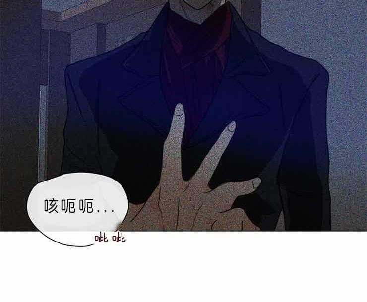 《少爷的忠犬》漫画最新章节第78话 她的感情免费下拉式在线观看章节第【31】张图片