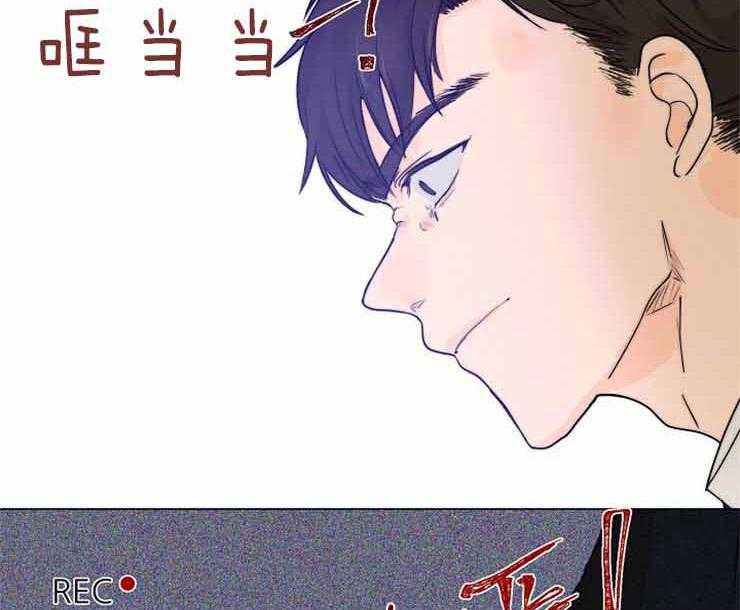 《少爷的忠犬》漫画最新章节第78话 她的感情免费下拉式在线观看章节第【34】张图片