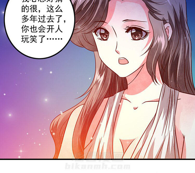 《金牌主播》漫画最新章节第54话 54免费下拉式在线观看章节第【34】张图片