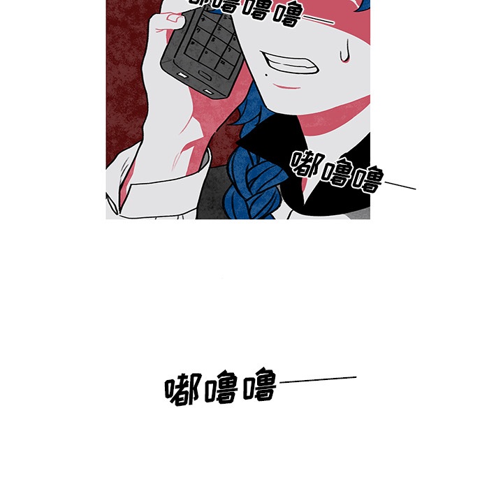 《恰欧兹的美食人生》漫画最新章节第1话 1免费下拉式在线观看章节第【25】张图片