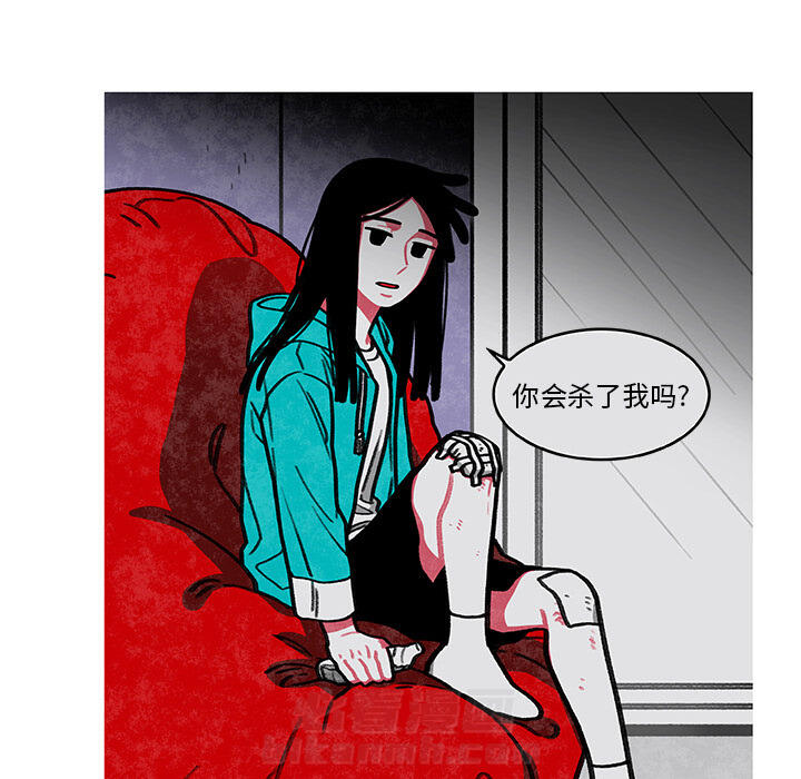 《恰欧兹的美食人生》漫画最新章节第3话 3免费下拉式在线观看章节第【23】张图片