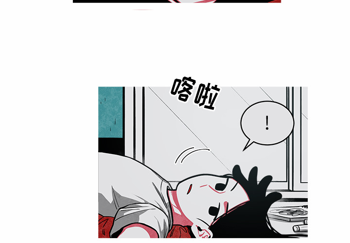 《恰欧兹的美食人生》漫画最新章节第26话 26免费下拉式在线观看章节第【48】张图片