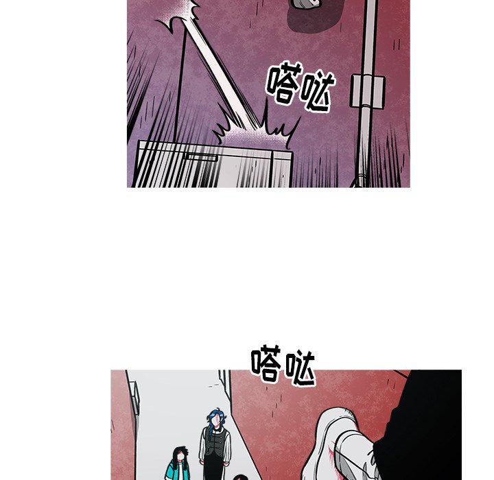 《恰欧兹的美食人生》漫画最新章节第37话 37免费下拉式在线观看章节第【12】张图片