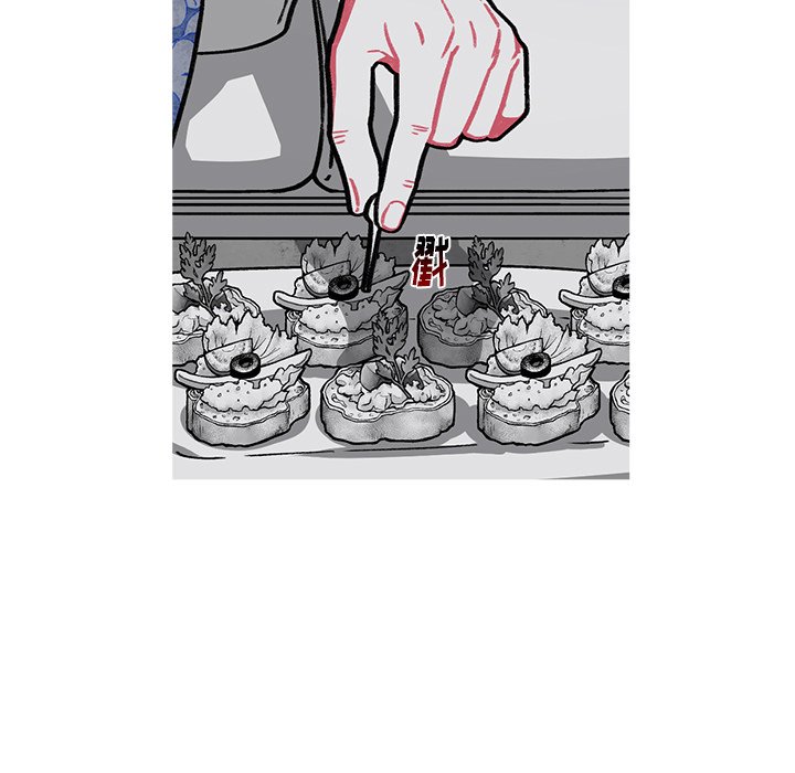 《恰欧兹的美食人生》漫画最新章节第53话 53免费下拉式在线观看章节第【36】张图片