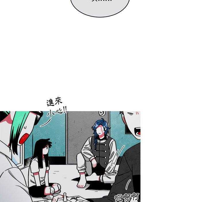 《恰欧兹的美食人生》漫画最新章节第86话 86免费下拉式在线观看章节第【22】张图片