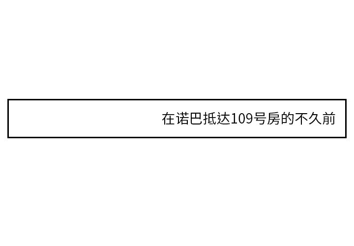 第23话 230