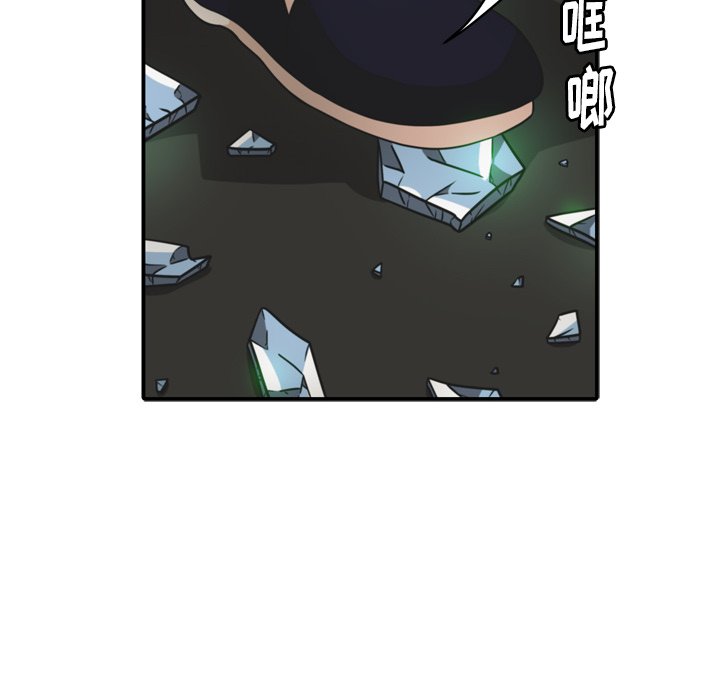 《NOVA》漫画最新章节第34话 34免费下拉式在线观看章节第【5】张图片