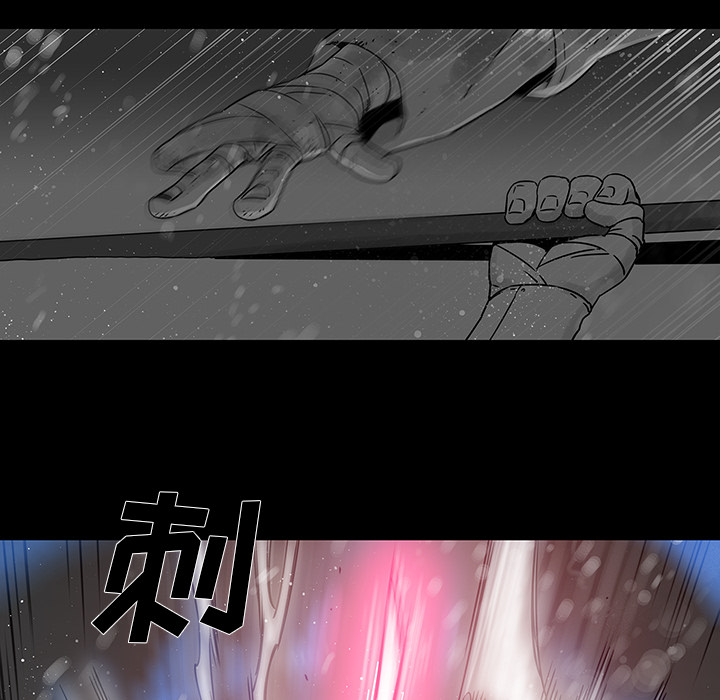 《破邪》漫画最新章节第1话 1免费下拉式在线观看章节第【62】张图片