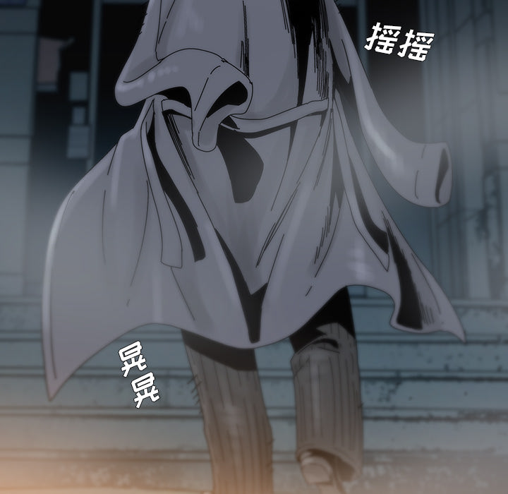 《破邪》漫画最新章节第2话 2免费下拉式在线观看章节第【59】张图片