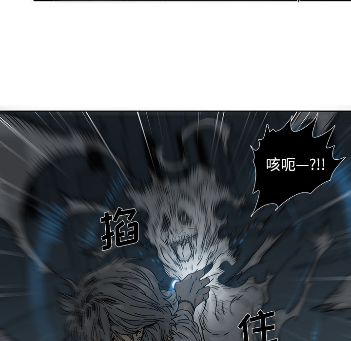 《破邪》漫画最新章节第3话 3免费下拉式在线观看章节第【36】张图片