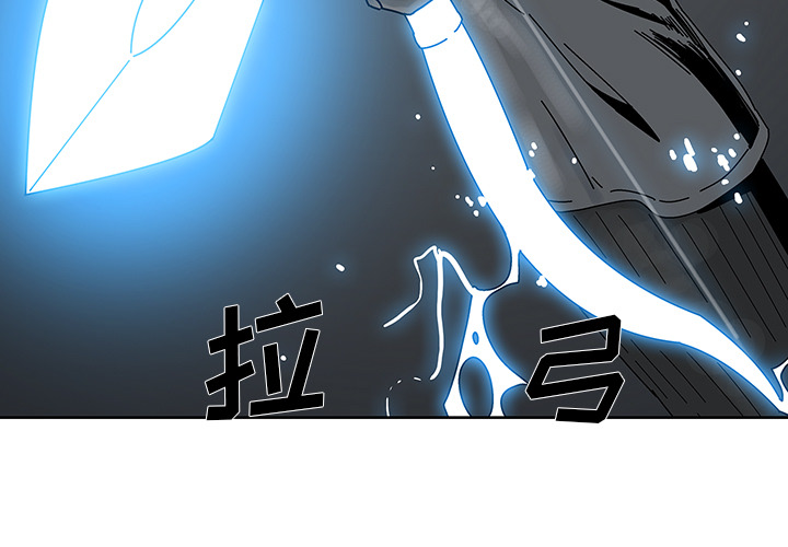 《破邪》漫画最新章节第3话 3免费下拉式在线观看章节第【89】张图片