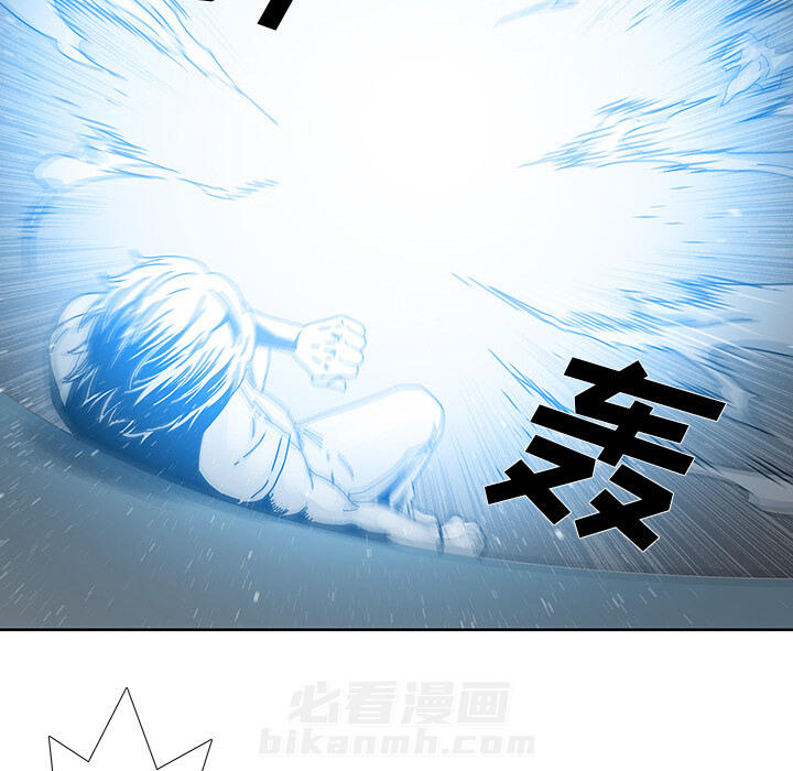 《破邪》漫画最新章节第8话 8免费下拉式在线观看章节第【38】张图片