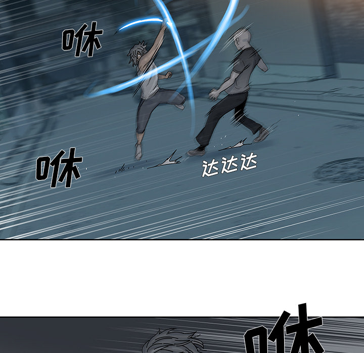 《破邪》漫画最新章节第8话 8免费下拉式在线观看章节第【66】张图片