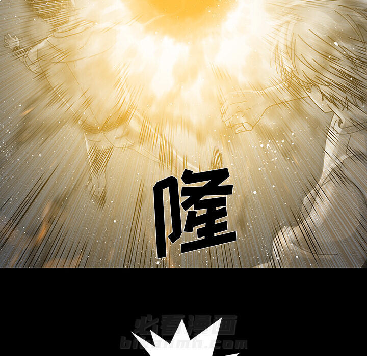 《破邪》漫画最新章节第11话 11免费下拉式在线观看章节第【24】张图片