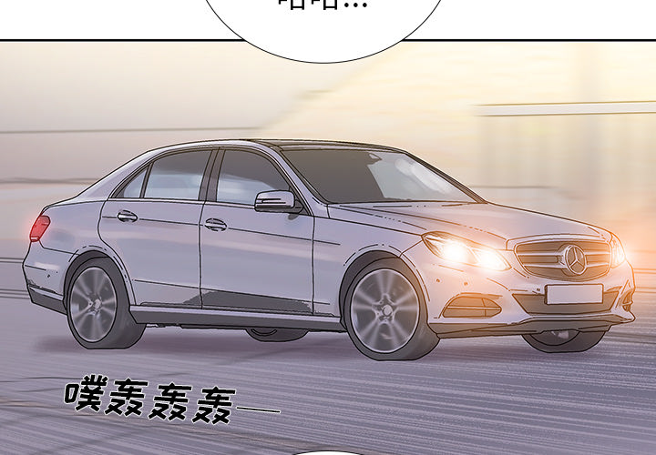 《破邪》漫画最新章节第13话 13免费下拉式在线观看章节第【76】张图片