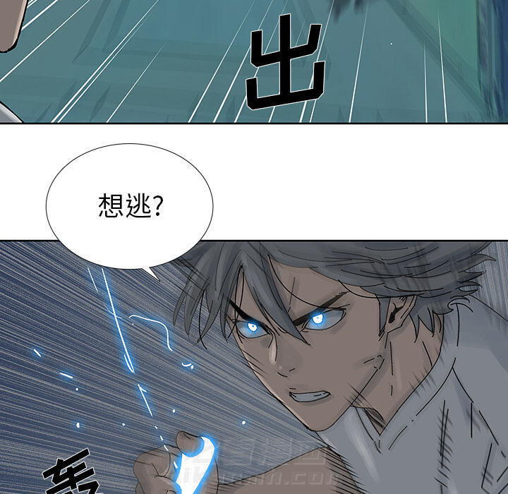 《破邪》漫画最新章节第13话 13免费下拉式在线观看章节第【18】张图片