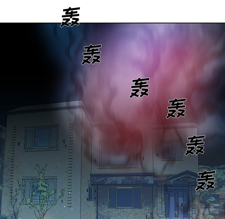 《破邪》漫画最新章节第13话 13免费下拉式在线观看章节第【61】张图片