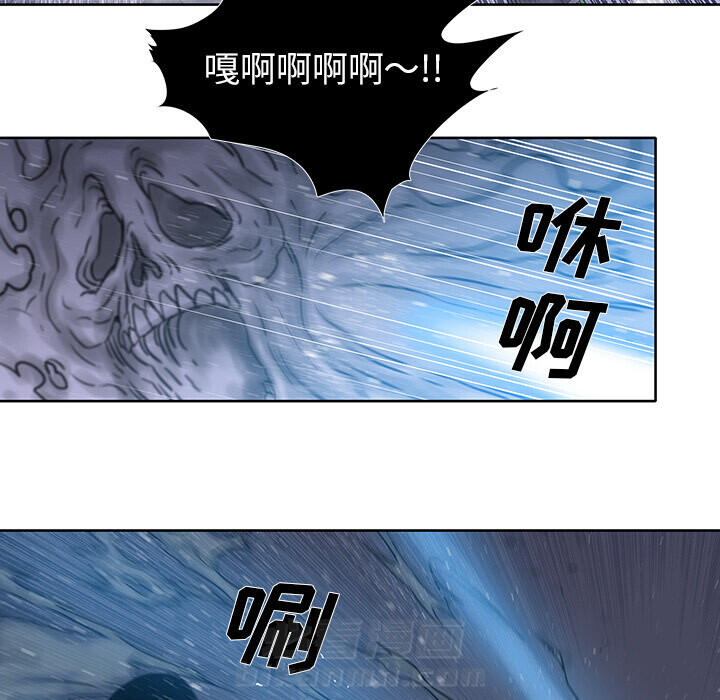 《破邪》漫画最新章节第15话 15免费下拉式在线观看章节第【51】张图片