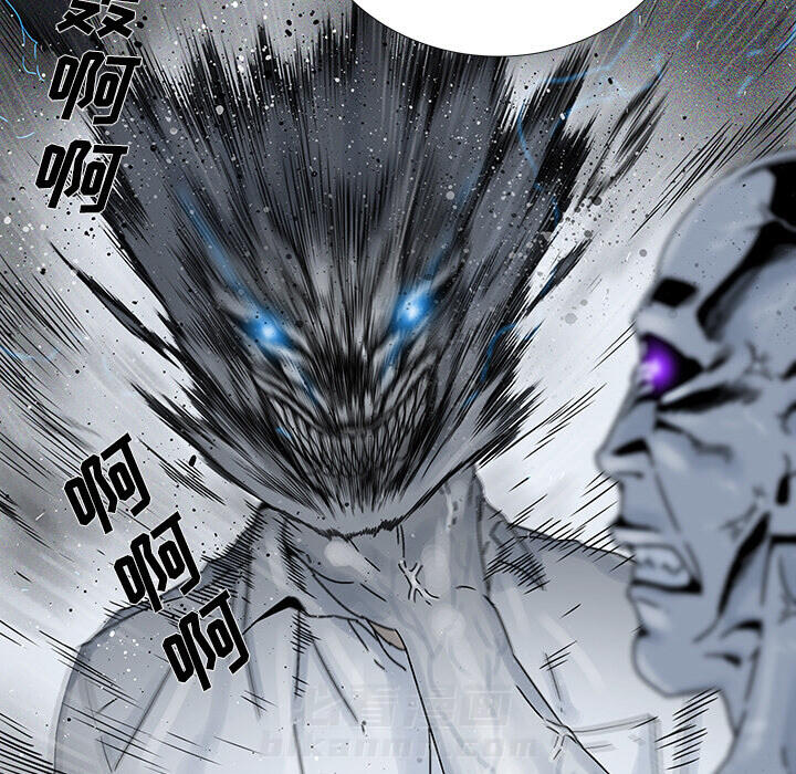 《破邪》漫画最新章节第17话 17免费下拉式在线观看章节第【41】张图片