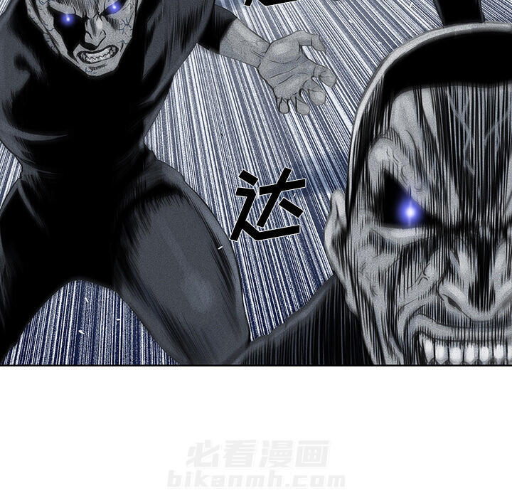 《破邪》漫画最新章节第18话 18免费下拉式在线观看章节第【29】张图片