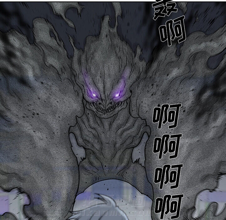 《破邪》漫画最新章节第18话 18免费下拉式在线观看章节第【6】张图片