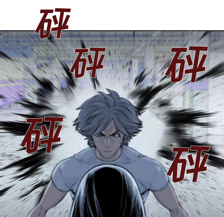 《破邪》漫画最新章节第18话 18免费下拉式在线观看章节第【22】张图片