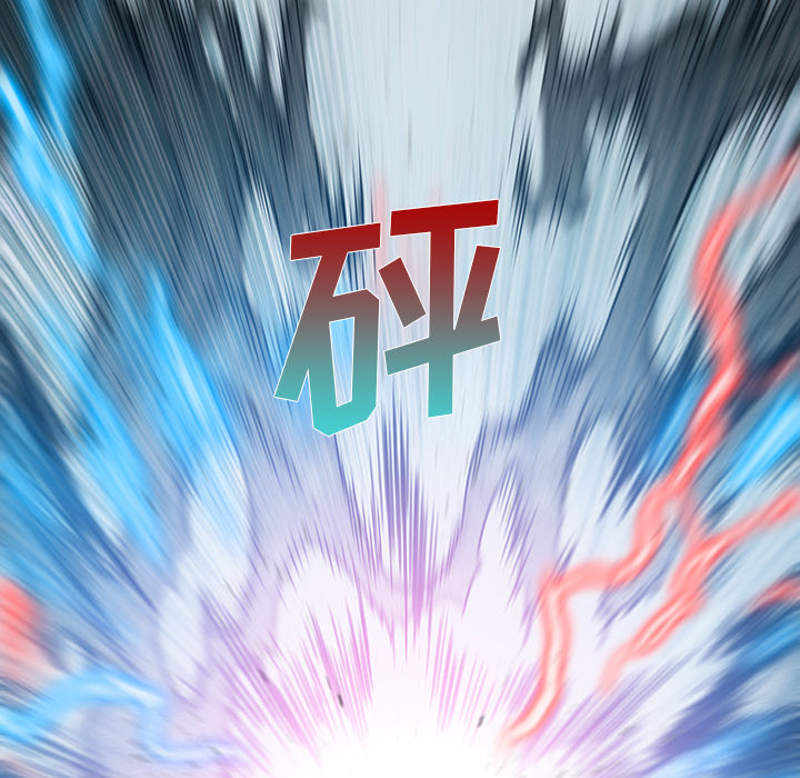 《破邪》漫画最新章节第19话 19免费下拉式在线观看章节第【43】张图片