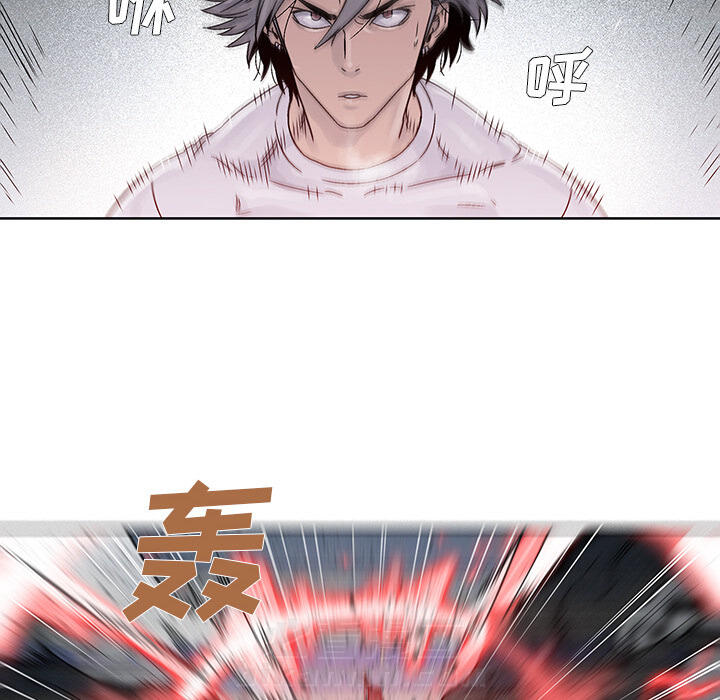 《破邪》漫画最新章节第19话 19免费下拉式在线观看章节第【51】张图片