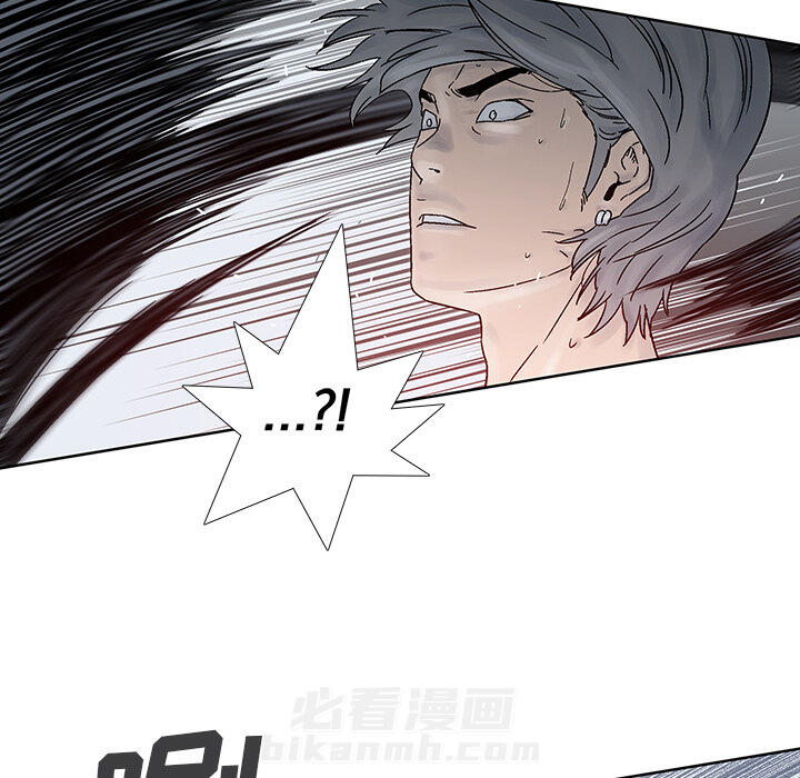 《破邪》漫画最新章节第19话 19免费下拉式在线观看章节第【23】张图片