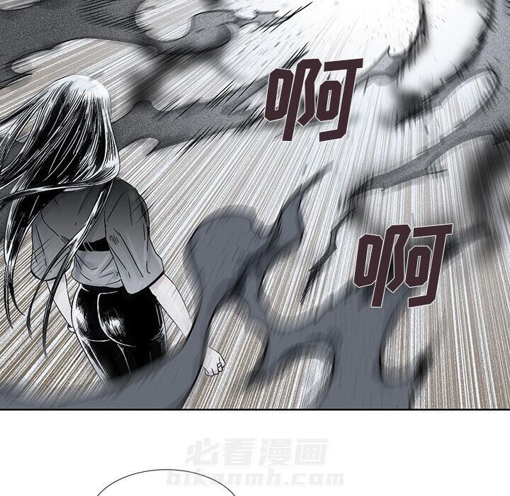 《破邪》漫画最新章节第19话 19免费下拉式在线观看章节第【72】张图片