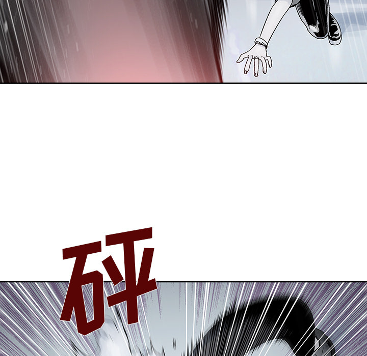 《破邪》漫画最新章节第19话 19免费下拉式在线观看章节第【20】张图片