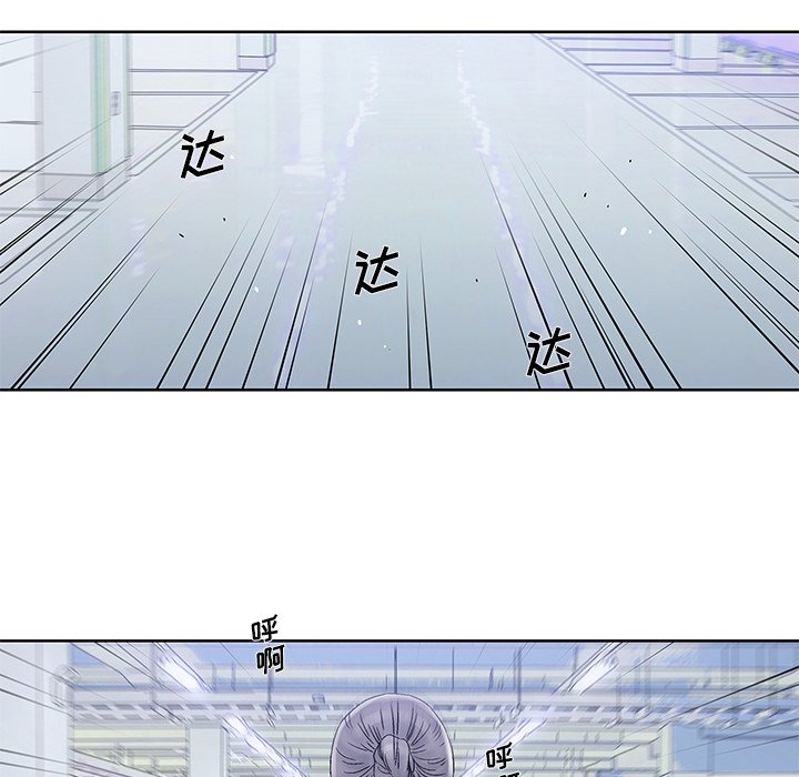 《破邪》漫画最新章节第28话 28免费下拉式在线观看章节第【68】张图片