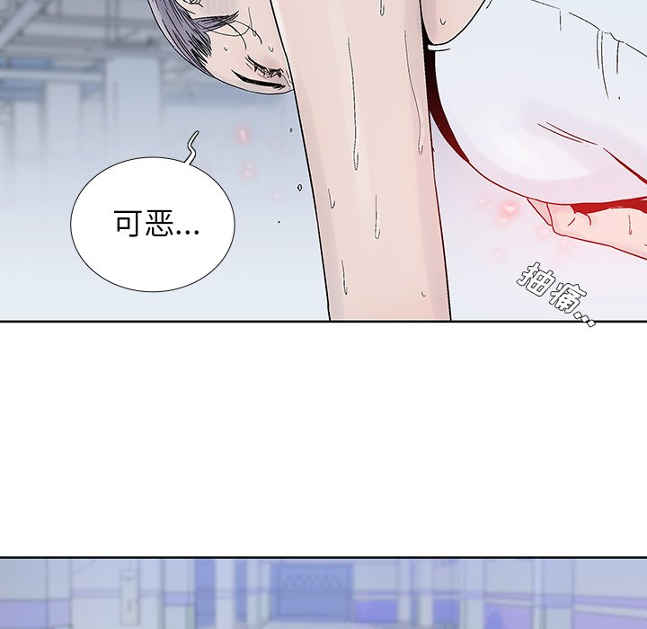 《破邪》漫画最新章节第28话 28免费下拉式在线观看章节第【20】张图片