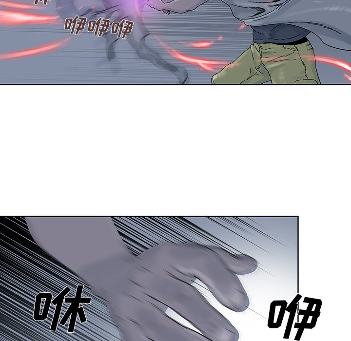 《破邪》漫画最新章节第28话 28免费下拉式在线观看章节第【7】张图片