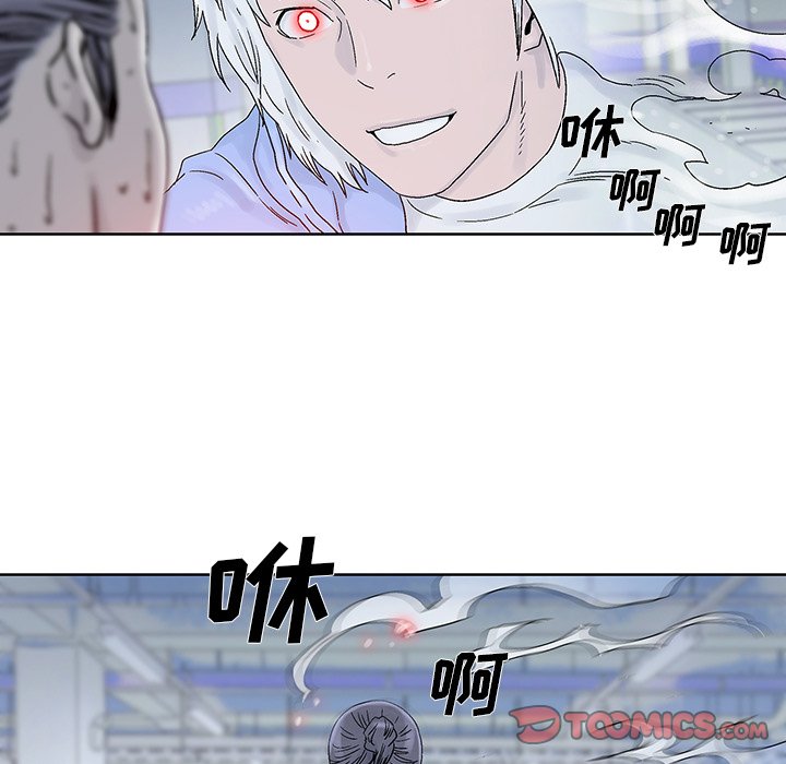 《破邪》漫画最新章节第28话 28免费下拉式在线观看章节第【24】张图片