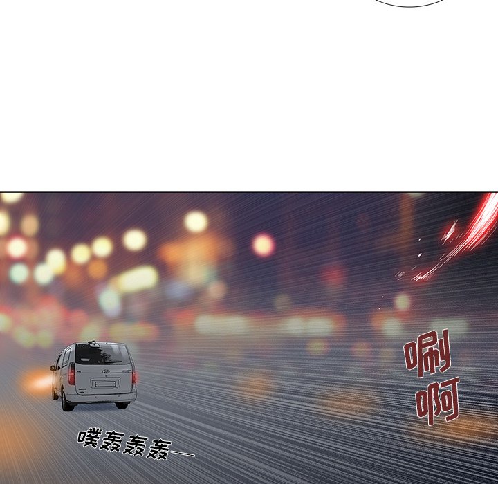 《破邪》漫画最新章节第29话 29免费下拉式在线观看章节第【18】张图片