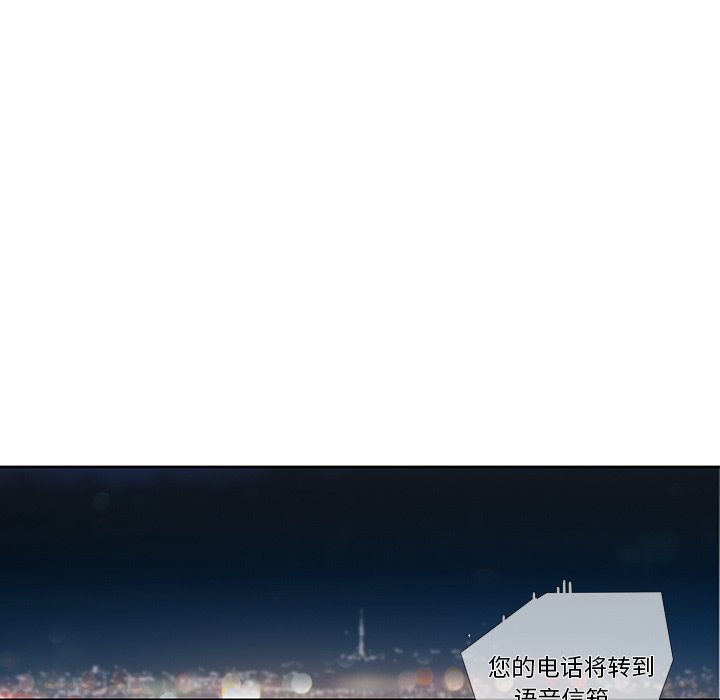 《破邪》漫画最新章节第31话 31免费下拉式在线观看章节第【59】张图片