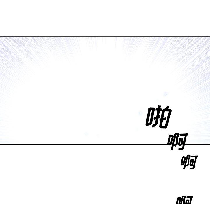 《破邪》漫画最新章节第38话 38免费下拉式在线观看章节第【41】张图片