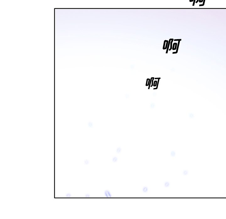 《破邪》漫画最新章节第38话 38免费下拉式在线观看章节第【40】张图片