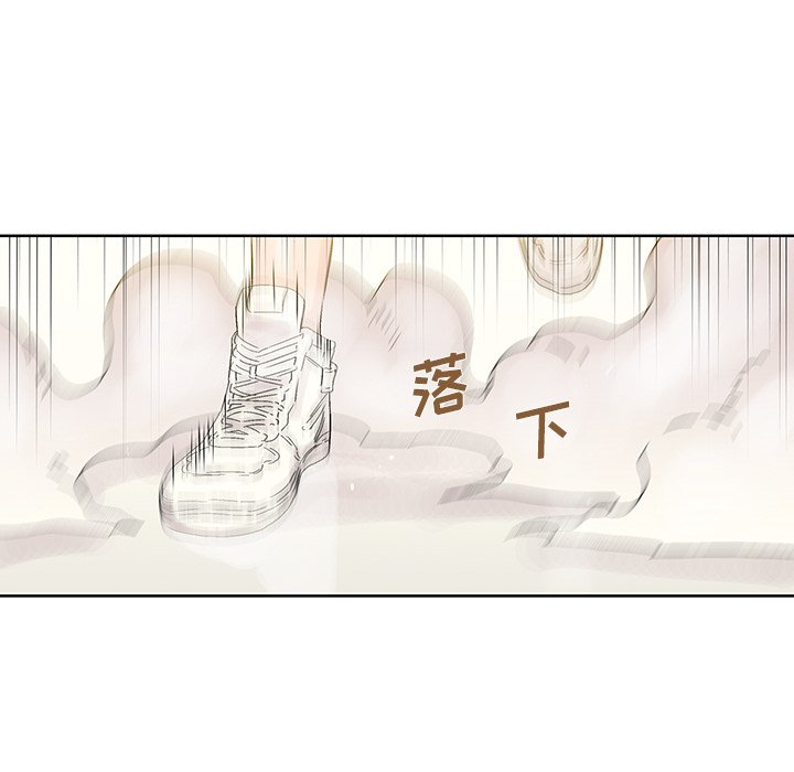 《破邪》漫画最新章节第42话 42免费下拉式在线观看章节第【19】张图片