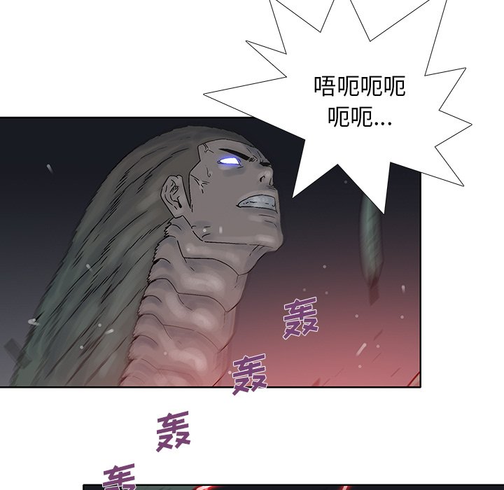 《破邪》漫画最新章节第42话 42免费下拉式在线观看章节第【60】张图片