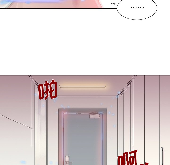 《破邪》漫画最新章节第42话 42免费下拉式在线观看章节第【22】张图片